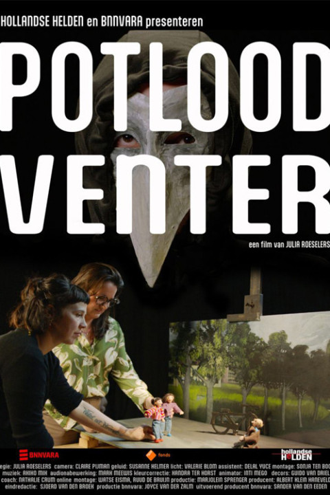 Potloodventer (2025)