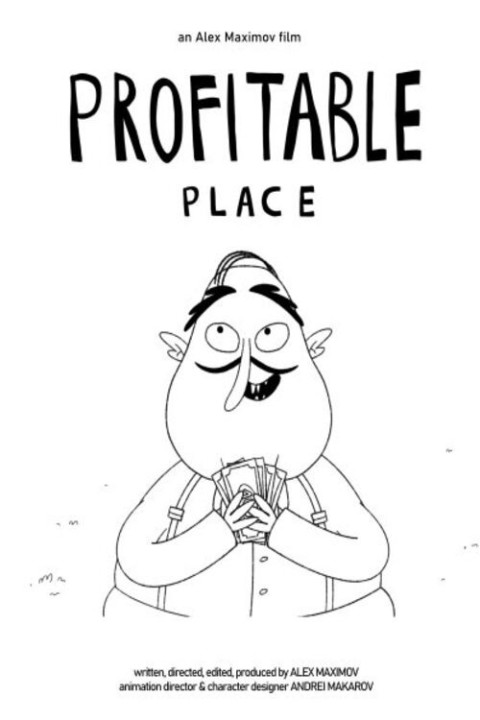 Profitable Place (2025)