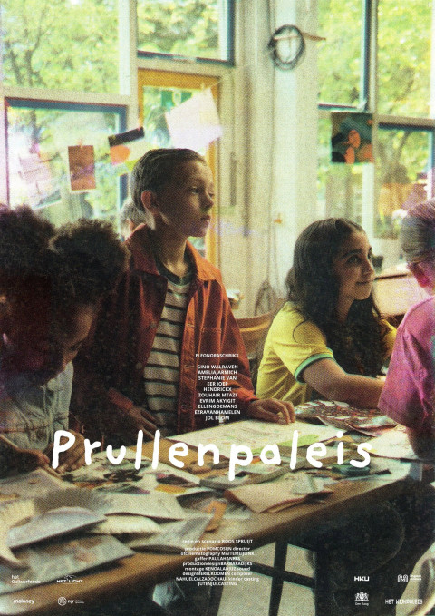 Prullenpaleis (2025)