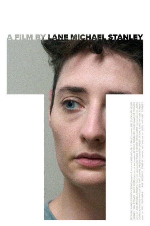 T (2025)