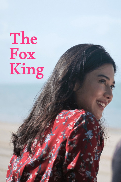 The Fox King (2025)
