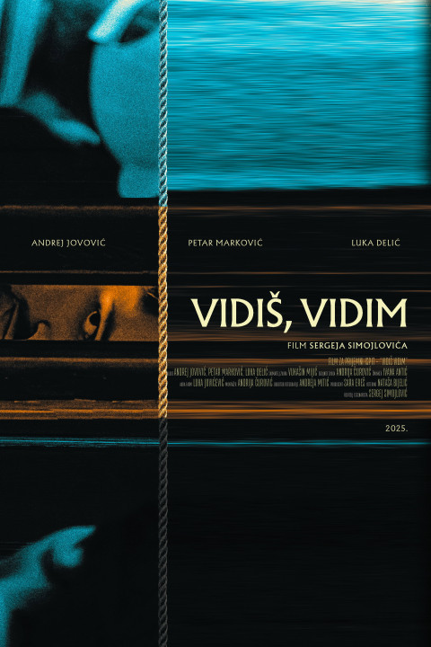 Vidis, vidim (2025)