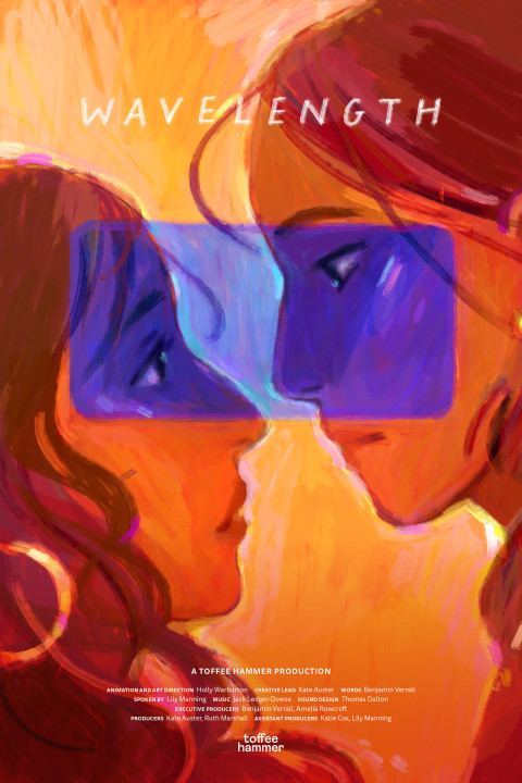 Wavelength (2025)