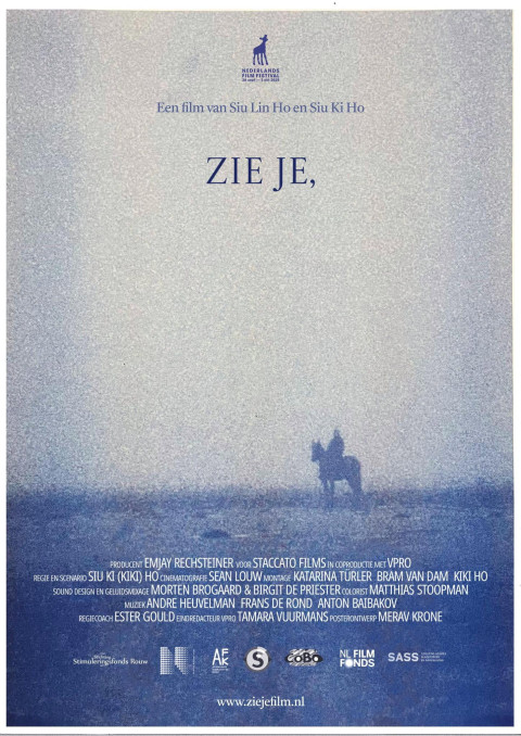 Zie je, (2025)