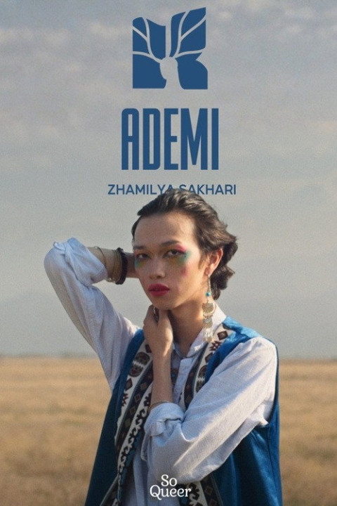 Ademi (2025)