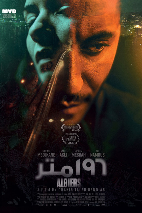 Algiers (2025)