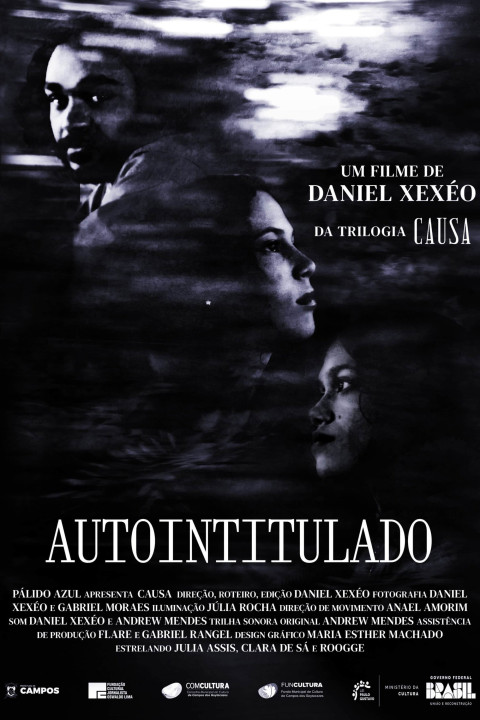 Autointitulado (2025)