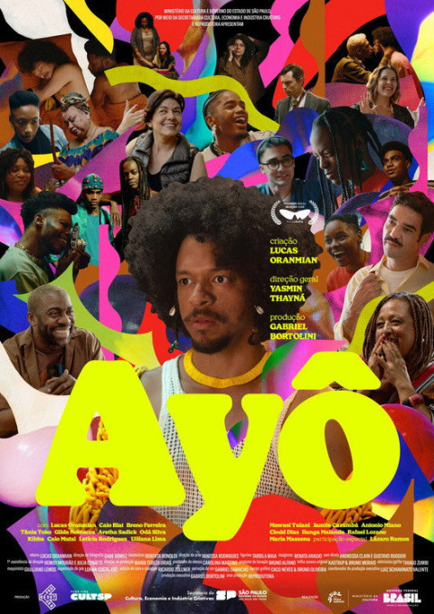 Ayô (2025)
