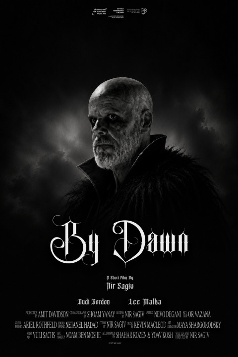 By Dawn (2025)