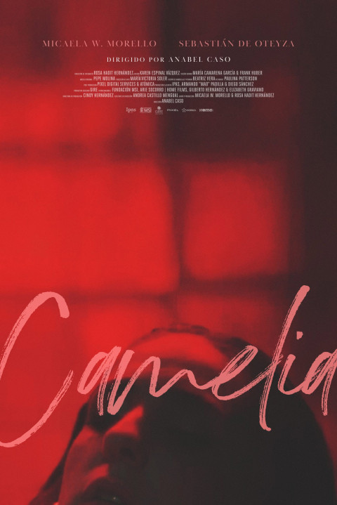 Camelia (2025)