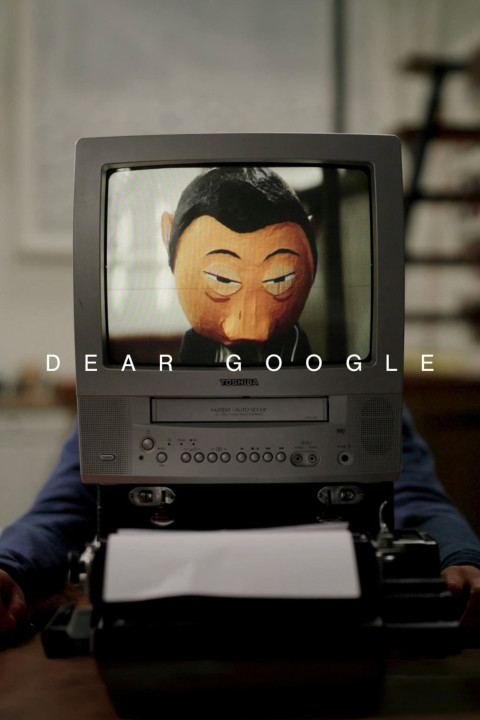 Dear Google (2025)