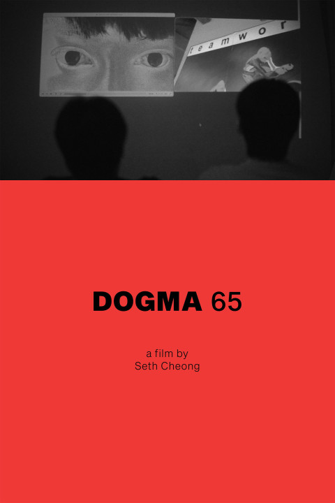 Dogma 65 (2025)