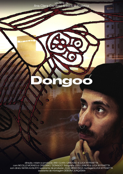 Dongoo (2025)