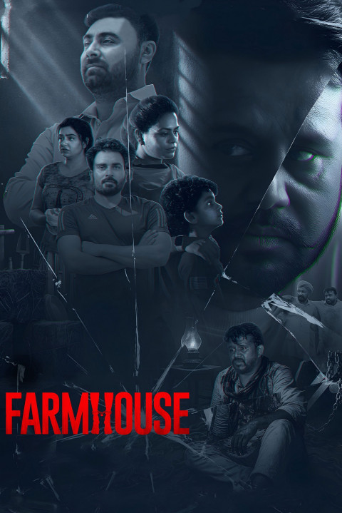 Farmhouse (2025)