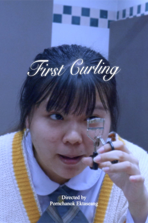 First Curling (2025)