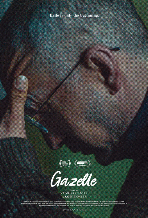 Gazelle (2025)