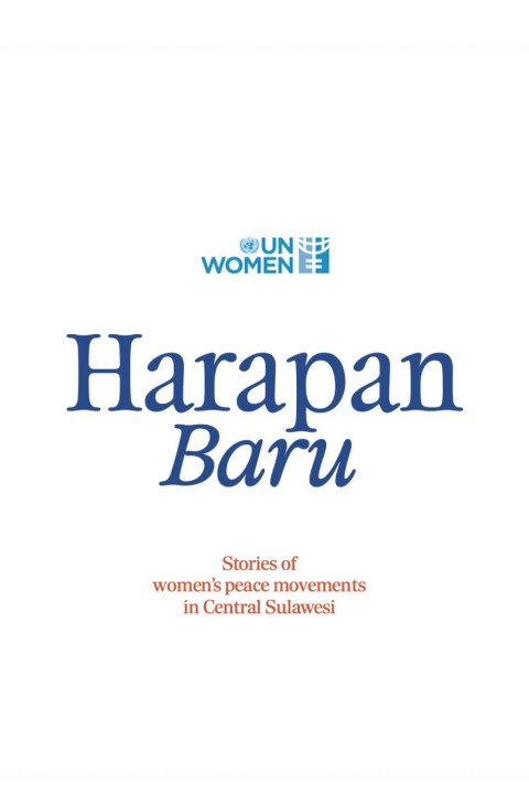 Harapan Baru (2025)
