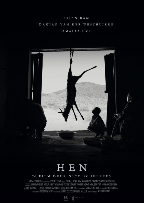 Hen (2025)