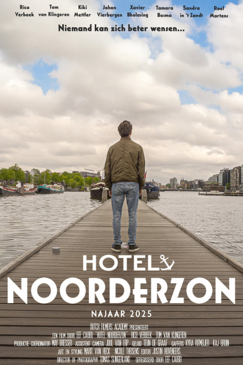 Hotel Noorderzon (2025)