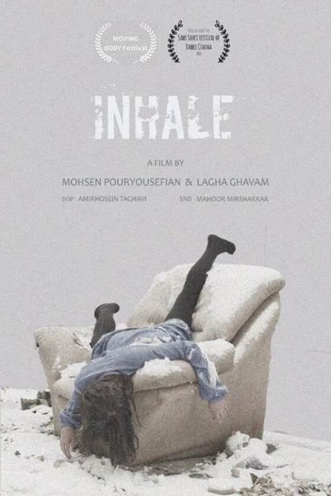 Inhale (2025)