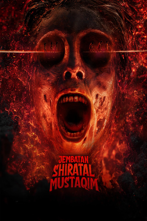 Jembatan Shiratal Mustaqim (2025)