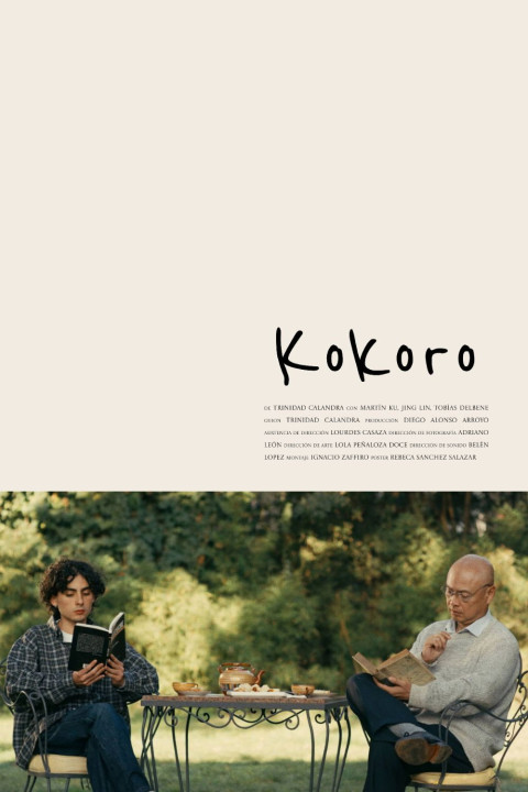 Kokoro (2025)