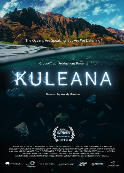 Kuleana (2025)