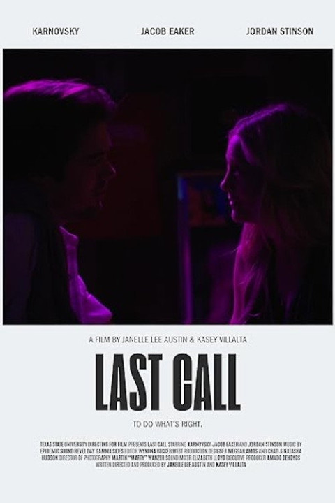 Last Call (2025)