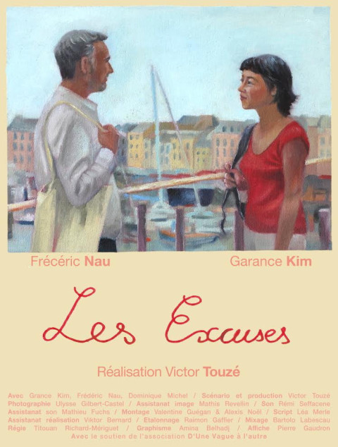 Les excuses (2025)