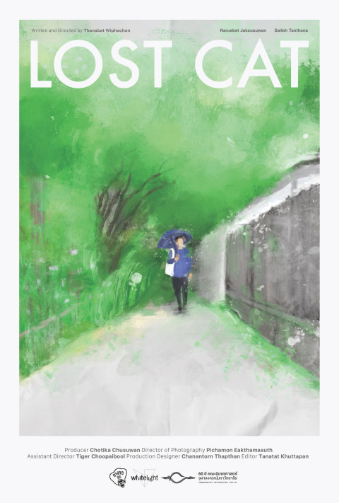 Lost Cat (2025)