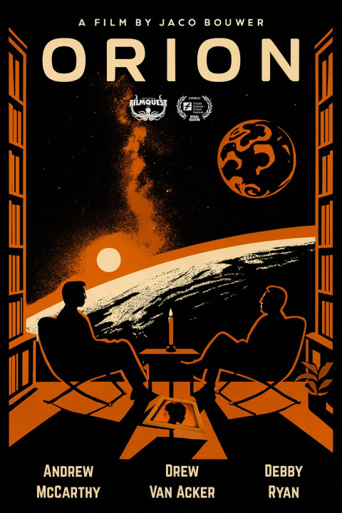 Orion (2025)