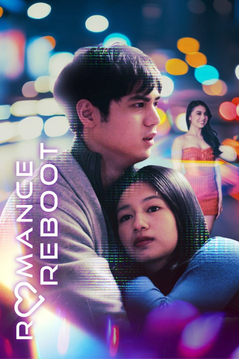 Romance Reboot (2025)