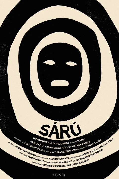 SÁRÚ (2025)