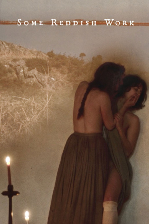 Some Reddish Work (2025)