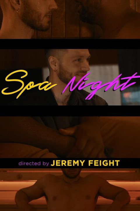 Spa Night (2025)