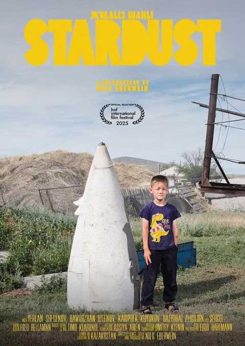 Stardust (2025)
