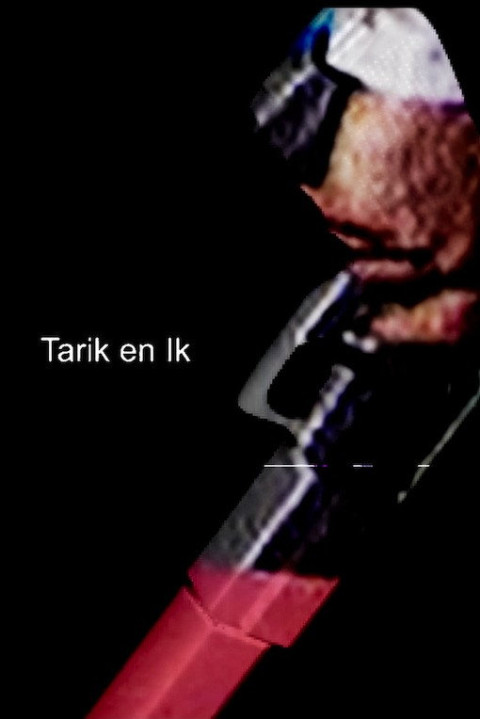 Tarik en ik (2025)