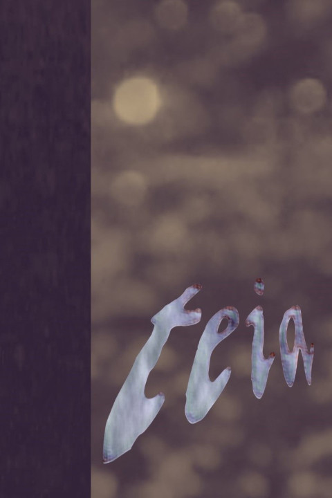 Teia (2025)