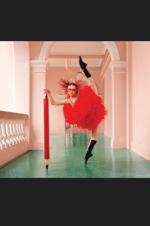 Tutu Academy (2025)