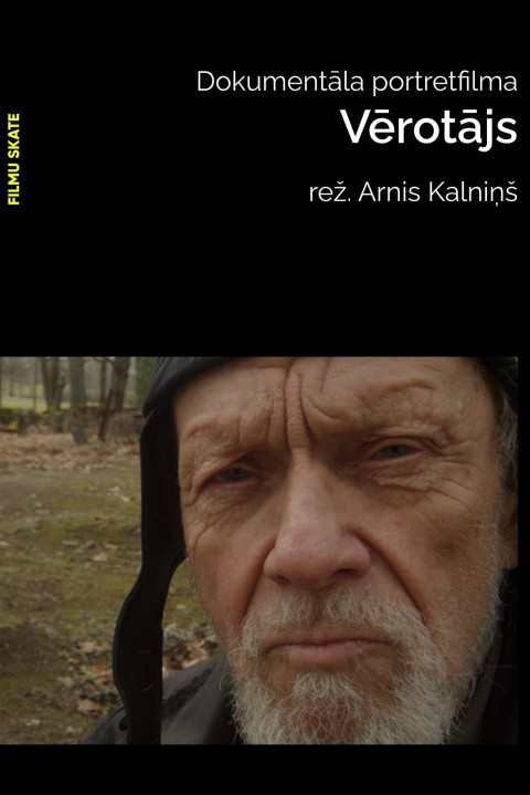 Vērotājs (2025)