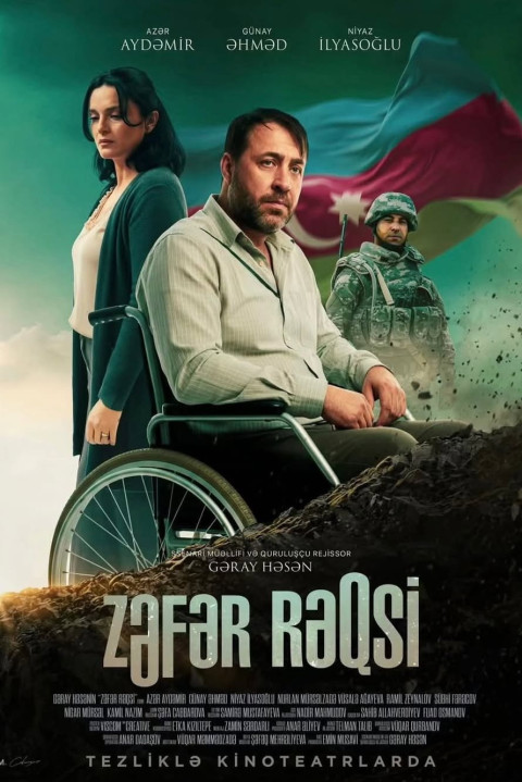 Zəfər rəqsi (2025)