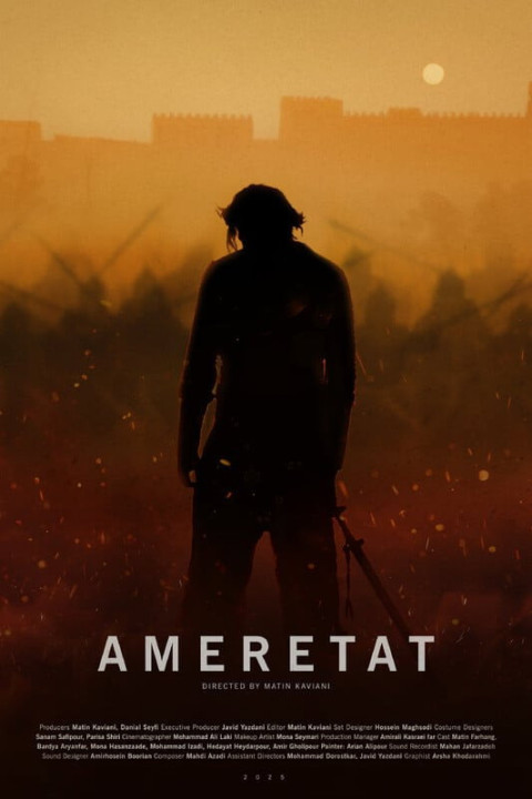 Ameretat (2025)