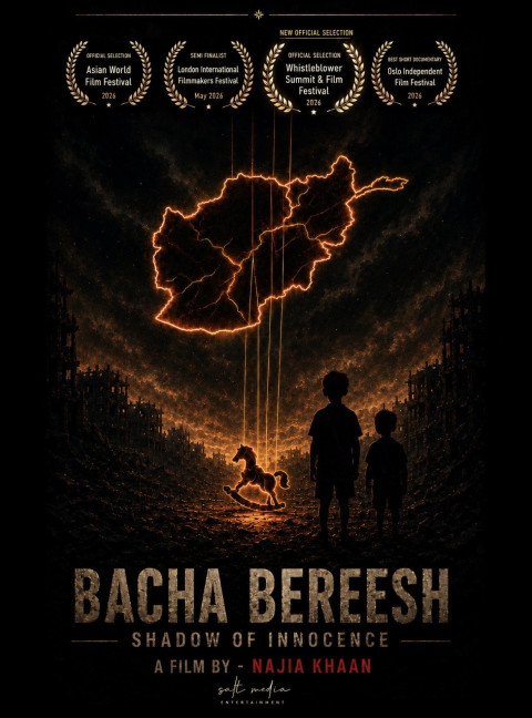 Bacha Bareesh