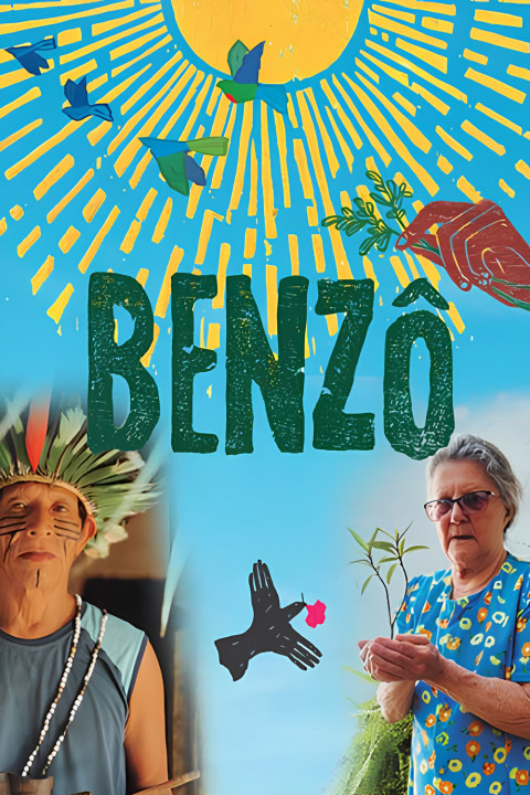 Benzô (2025)