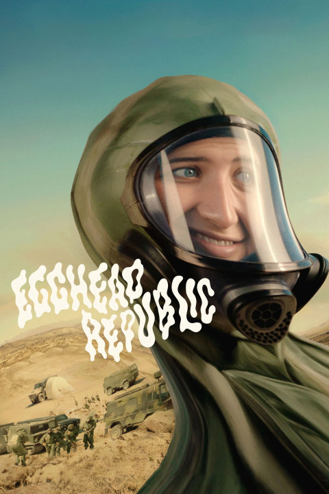 Egghead Republic (2025)