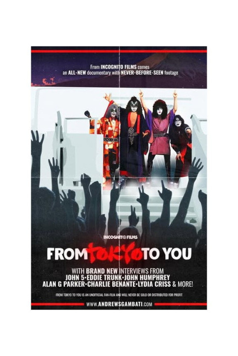 From Tokyo to You (2025)