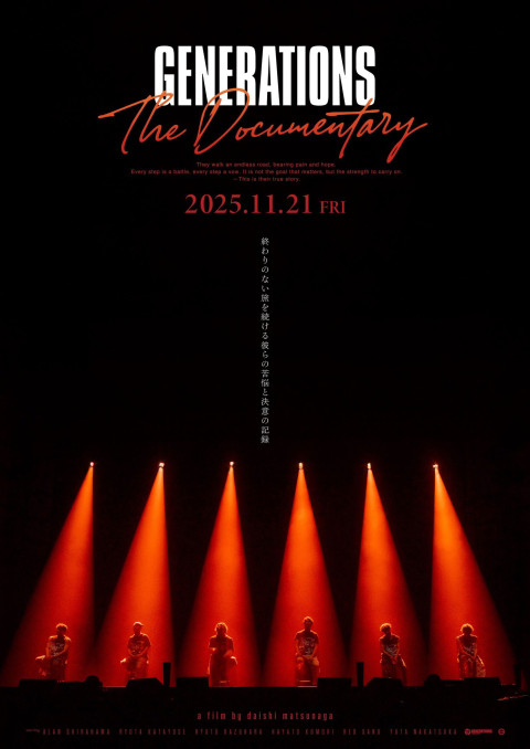 GENERATIONS：The Documentary (2025)