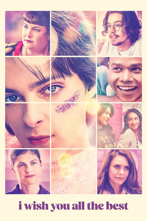 I Wish You All the Best (2025)