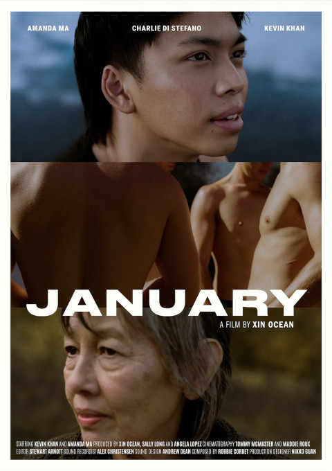 JANUARY (2025)