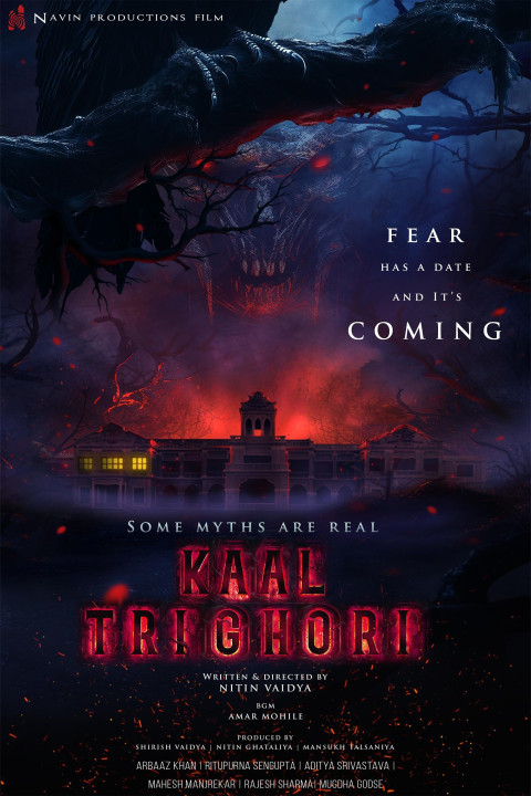 Kaal Trighori (2025)